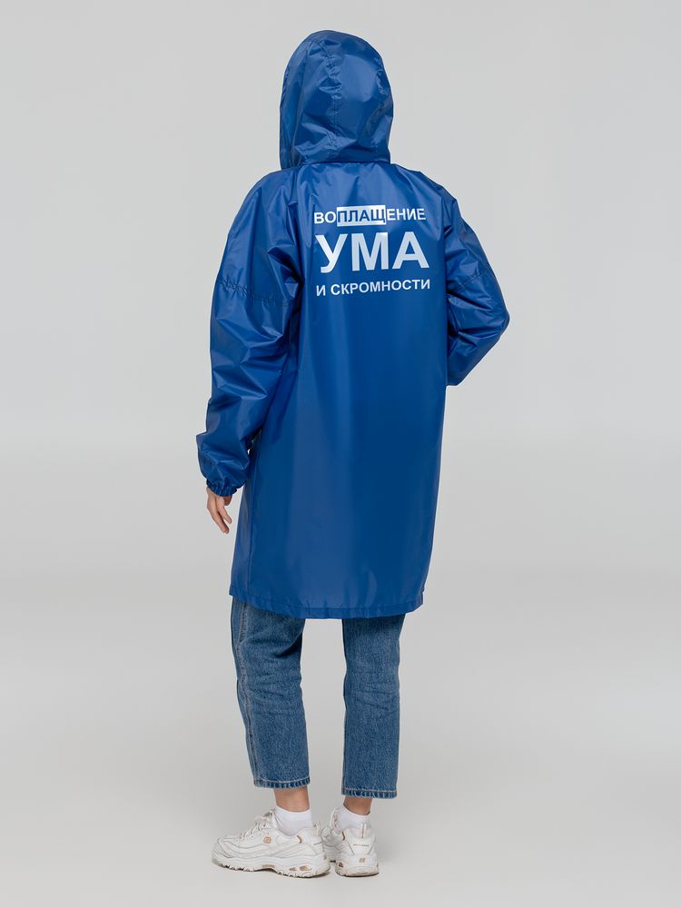 Vetements on sale raincoat blue